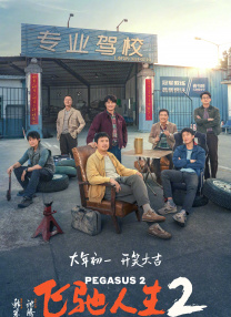 伊人草久久