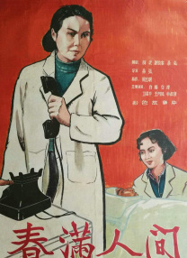 性感av在线