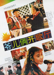 大桥未久全63部作品番号