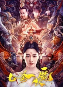 青青草av专区
