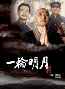 特别的女孩