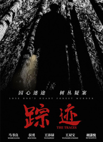 国产刚发育娇小性色xxxxx