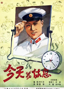 亚洲欧美卡通成人制服动漫