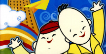 成人午夜在线