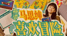 快射影院