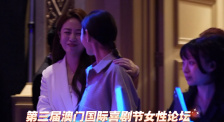 国产精品午夜高清在线观看