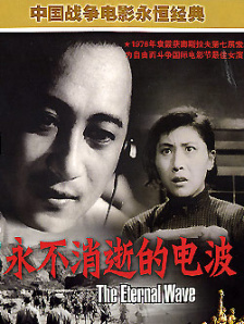 成人污