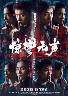 国美女福利视频午夜精品
