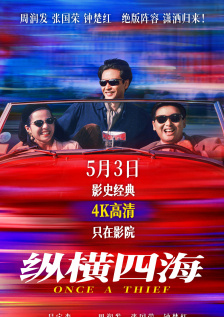 啊哈啊快到了啊哈浴室play