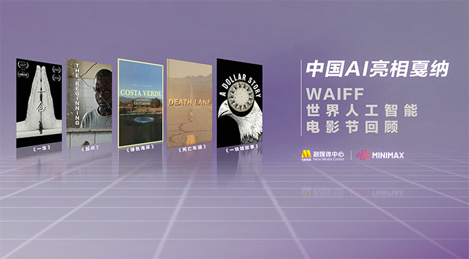 岛国大尺度做爰未删减欲动