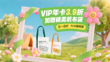 裸身照